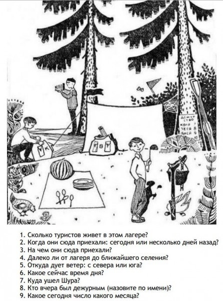 Zagadka