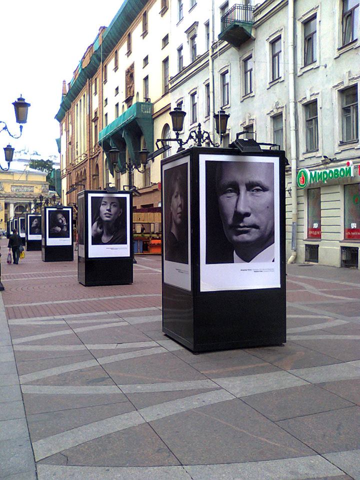 Малая Садовая