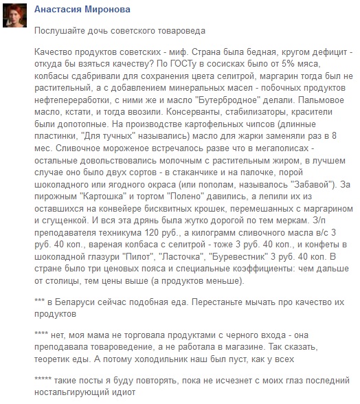 FromFB03