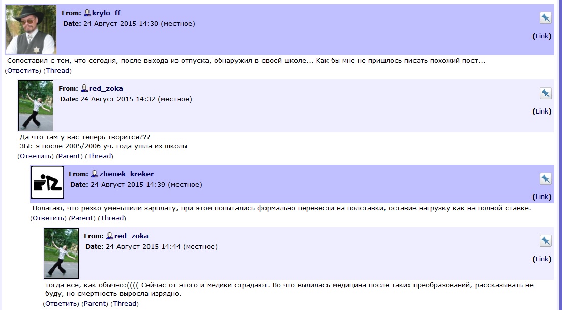 FromLJ_u_96_1
