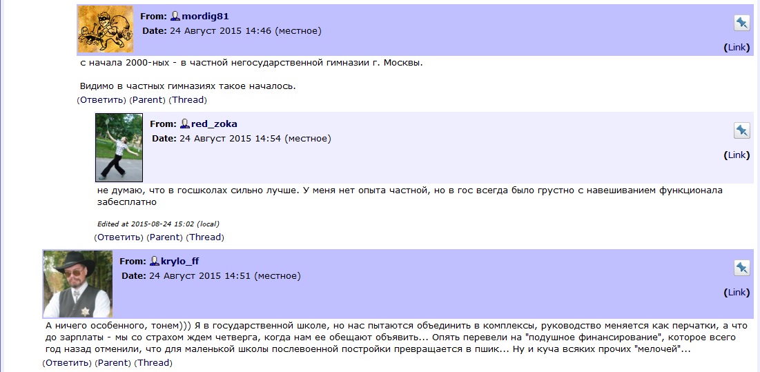 FromLJ_u_96_2