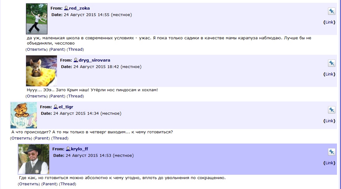FromLJ_u_96_3