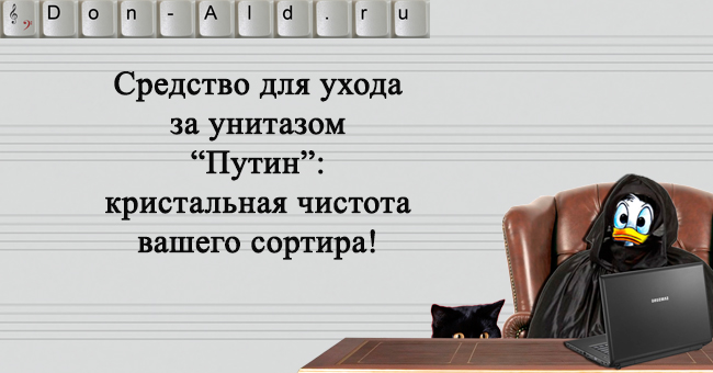 Крянизм_008