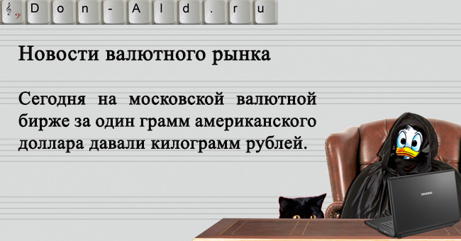 Крянизм_024