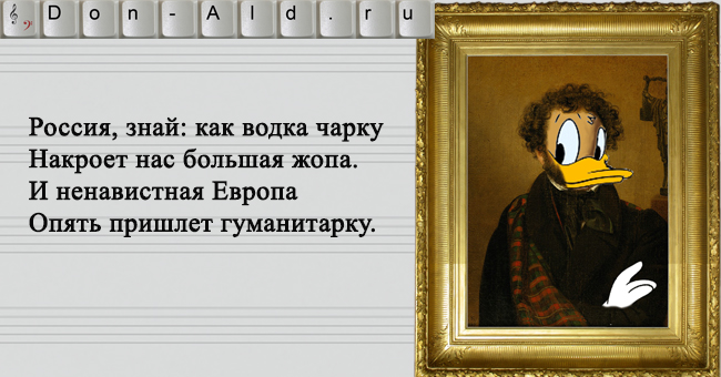 Крянизм_038