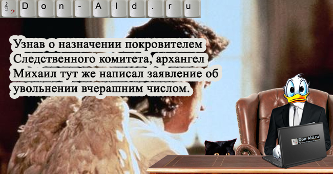 Крянизм_040